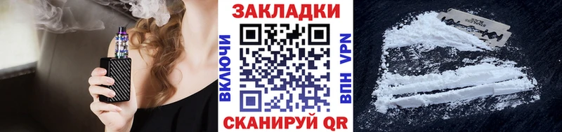 Купить закладку Верхний Тагил КОКАИН ГАШИШ Каннабис