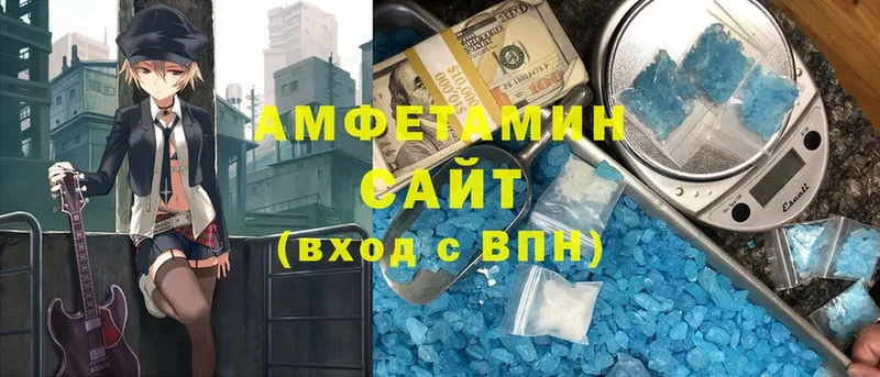 АМФЕТАМИН Premium  дарнет шоп  omg рабочий сайт  Верхний Тагил 