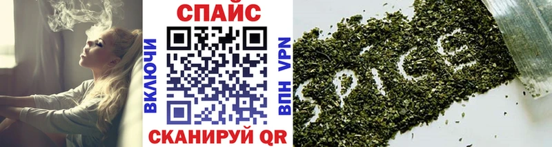 Бутират BDO 33%  закладки  Верхний Тагил 
