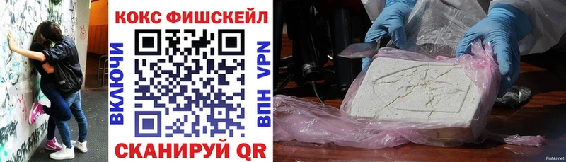 COCAIN Боливия  Верхний Тагил 