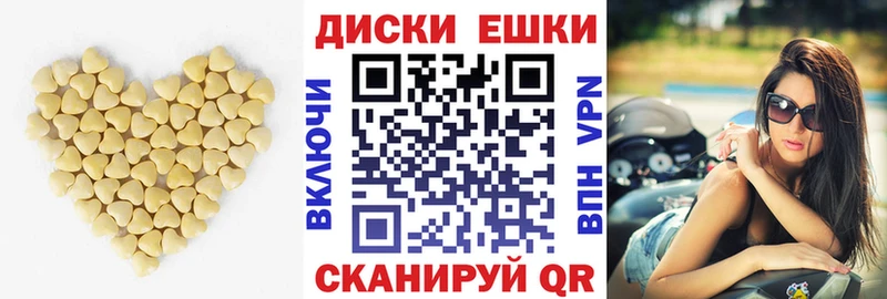 сколько стоит  Верхний Тагил  kraken   Ecstasy ешки 