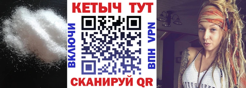 Кетамин ketamine блэк спрут ONION Верхний Тагил