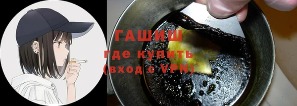 стаф Краснотурьинск