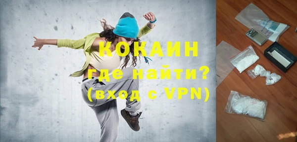 винт Коряжма