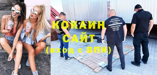 дистиллят марихуана Богданович