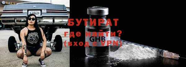 мефедрон Алагир