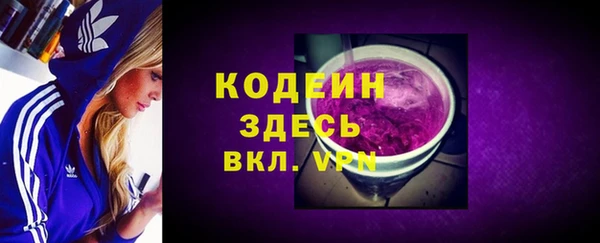 дистиллят марихуана Богданович