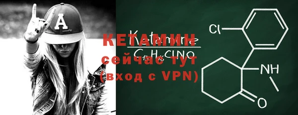 a pvp Бронницы