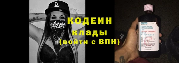 дистиллят марихуана Богданович