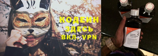 apvp Богородицк