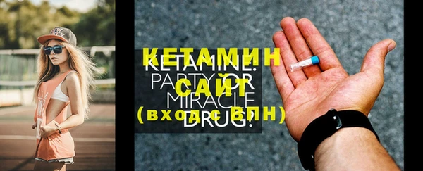 apvp Богородицк