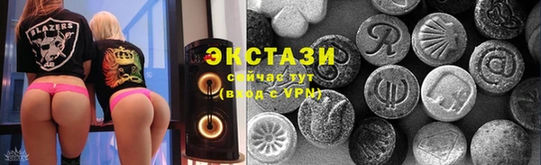 метадон Аксай