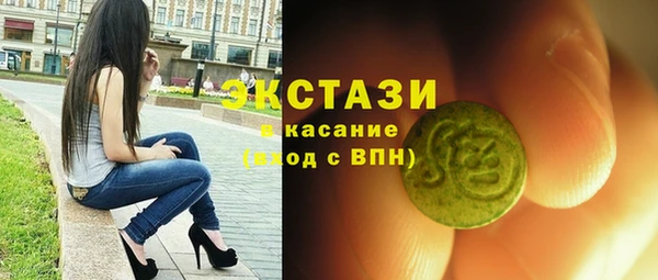 apvp Богородицк