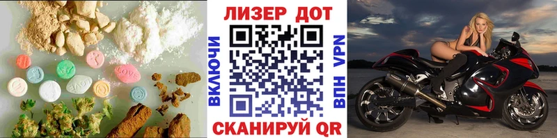 ЛСД экстази ecstasy  Верхний Тагил 