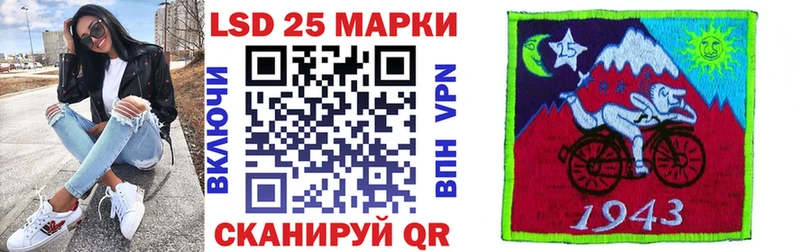 Марки N-bome 1,5мг  цены   Верхний Тагил 